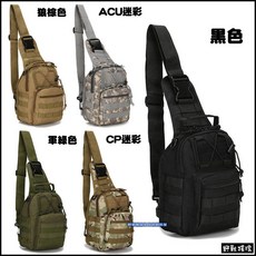 野戰搖滾 多功能戰術胸掛包 側背包 登山包 相機包, 狼棕色