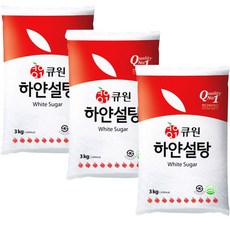 큐원 하얀설탕 3kg, 3개