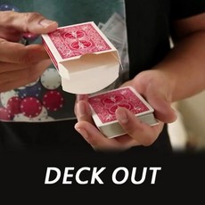 Deck Out 魔術道具 牌出牌盒 瞬間出現, 紅色牌盒, 1個