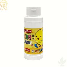 동아 딩동댕 물감 단색 포스터 흰색 미술 놀이 200ml 1개입