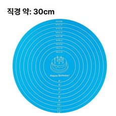 돌림판매트 케이크 고정 베이킹 주물 아이싱기계 아이싱, 1개