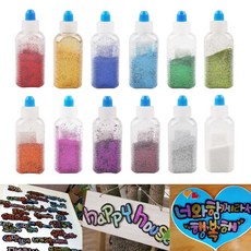 유니아트 반짝이가루(낱색)-칼라 메탈 미술 공예 POP 글리터 꾸미기 만들기재료, 1개, 은색