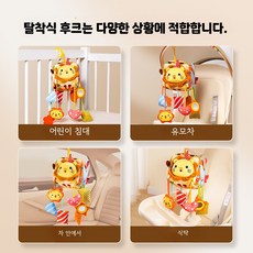 자동차 카시트 보호 패드 방수 쿠션 머리 지지대 고정 안전벨트 커버 차량용 매트 시트 보조용품, 1개, 무지개 침대 벨