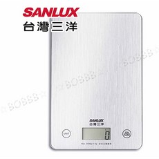 數位料理秤 K451/K452, 長方形