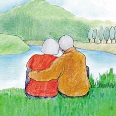 치매 예방 색칠 공부 노인 어르신 시니어 어른 그림그리기 컬러링북 색칠북 초급, 엄마의 음식