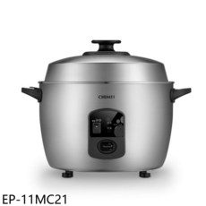 奇美 CHIMEI EP-11MC21 電鍋，簡約設計，操作簡單，具備保溫功能, 白色