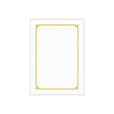 출력용상장용지(A4/로얄G1/20매/팩)