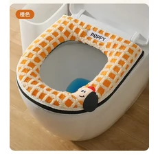1 Pc 귀여운 플러시 변기 시트 쿠션 가정용 두꺼운 겨울 방수 범용 플러시 변기 시트 쿠션 모든 계절에 사, 03 Color  001
