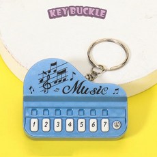 미니 전자 피아노 키체인 펜던트 빛나는 음악 작은 선물 1, blue, 1개