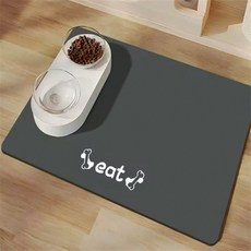 어반블루 반려동물 식기매트 뼈다귀 고양이식판