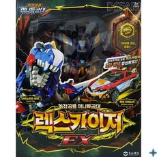 미니특공대 최강공룡 렉스카이저 EX, 1개, 혼합