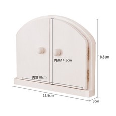 스위치가리개 두꺼비집 배전함 벽스위치 콘센트 커버 원목 인테리어 가리기 보호 상자, E_이중 도어 스위치 스티커 화이트