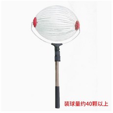 新款網球撿球器 伸縮調節 趣味撿球神器, 1個, 新款( 更輕便撿球多)