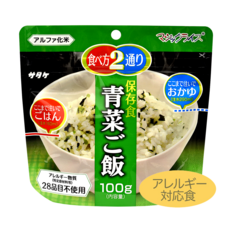 喜康瑞日本佐竹神奇飯乾燥飯加水即食粥飯兩吃登山露營防災食品必備, 1個, 青菜飯(2030.11)