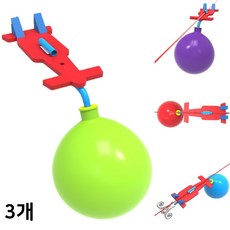 줄타는 풍선우주선 만들기 작용반작용 뉴턴 3법칙 원리실험 풍선 로켓 DIY (3인용)