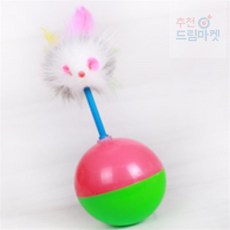 [Allhaving] 오뚜기 장난감 운동