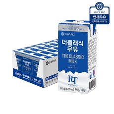 연세우유 전용목장 단백 멸균우유 더클래식, 180ml, 24개