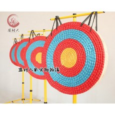 양궁과녁판 야외과녁판 국궁 양궁, 50cm 둥근 과녁(4cm), 1개