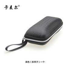 眼鏡盒 太陽眼鏡盒 拉鍊硬質便攜眼鏡盒