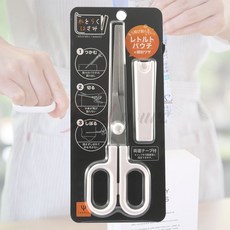 Bestyours 약셀 레토라쿠 레토르트 소스 짜개 다기능 가위, 1개, 혼합색상