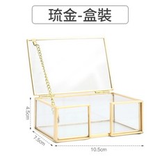 琉金 玻璃名片架 名片架 名片盒 簡約名片盒 收納名片 名片收納, 1個, 琉金-盒裝