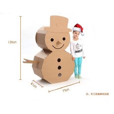 종이 모형 나무 공방 공예 교실 소품 DIY 골판지 입체 큰나무 장식 트리 전시, D형