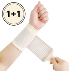 오투핏 듀얼래핑 여성 손목보호대 1+1 육아용 손목통증 압박밴드 좌우공용