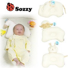 SOZZY 嬰兒定型枕 側睡枕 舒適透氣 外出攜帶方便, 羊