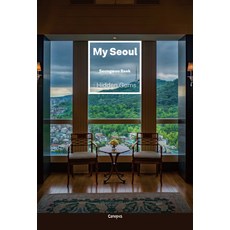 My Seoul(마이 서울): Hidden Gems, 카노푸스, 백승우