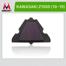 가와사키 닌자 250 300 400 ER6N ER6F Z750 Z800 Z900 ZR900 Z1000 Z1000SX 용 오토바이 에어 필터, [07] Z1000 Z1000SX, 1개