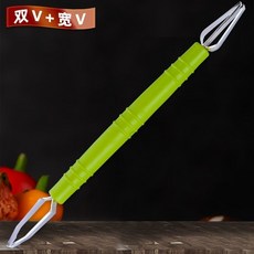 KOBY 廚房雕刻刀 雙頭不銹鋼V型劃綫U型拉刻刀 防滑學生果蔬雕花刀, 【綠色】雙V+寬V（劃線刀）, 1個