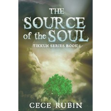 (영문도서) The Source of the Soul Paperback, Next Chapter, English, 9784824195098