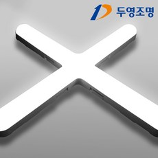 두영 LED 십자등 100W 흰색빛 고와트 밝은조명 플리커프리 다용도조명 방등 주방등 사무실조명, 1개, 주광색