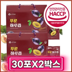푸룬주스 푸른 스틱 푸른 푸룬즙 해썹 어르신 식이섬유, 2세트, 2.1L