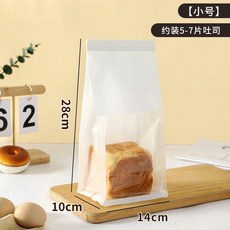 烘焙吐司袋，食品級防油包裝袋，M號, 1個