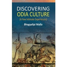 (영문도서) Discovering Odia Culture Paperback, Black Eagle Books, English, 9781645600497