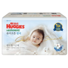 하기스 2025 네이처메이드 퓨어코튼 썸머 밴드형 기저귀 아동용, 1단계, 104매