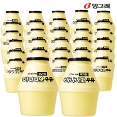 빙그레 바나나맛우유 무가당 32개, 240ml