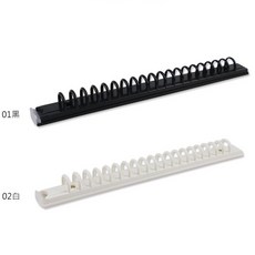 珠友 B5 26孔美背拉柄夾 CL-60052 DIY孔夾 B5資料夾 辦公文件收納, 白, 1個