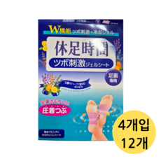 휴족시간 지압 자극 쿨링시트, 12매, 4개