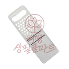 채칼 강판 혜명생필품마트 채반 우엉채칼 믹싱볼 사각 썰기, 굵은채 3mm, 1개