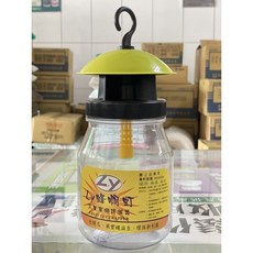 意足 新型誘蠅器 (整組更便宜) 含甲基丁香油 5ml 捕蠅燈 誘引果實蠅 捕蜂燈, 捕蜂燈3個(不含誘引劑）