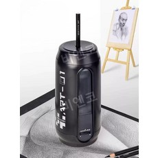 미술용 자동 연필깎이 미대 두꺼운연필 목탄 4B 스케치용 입시 전동, 60° 이하, 1개, 에메랄드그린(연탄5개)