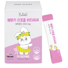 베투키 리포좀 비타씨씨 비타민C 200mg 패션후르츠맛 30포, 1개, 30회분