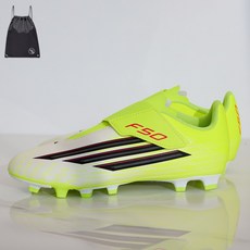 아디다스 주니어 끈없는 풋살화 축구화 여성 천연/인조 잔디용 솔라옐로우 모든구장용 (PGN짐쌕가방 지급)