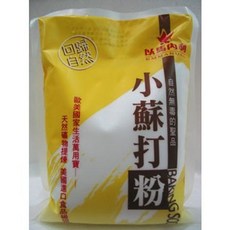 以馬內利 食品級 小蘇打粉 1000公克/包, 1個