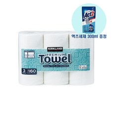 V-STYLE 코스트코 커클랜드 대용량 키친타올(사은품증정), 3개, 160매