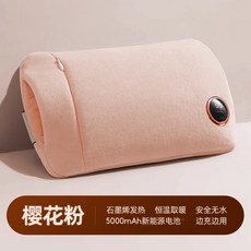 机乐堂石墨烯暖手袋 全包式恒温发热电热宝 水晶绒轻柔舒适暖手宝 暖膝暖腰暖宫袋, 【珠光粉】石墨烯速热全身#恒温保暖