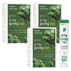 유기농 컬리케일 100% 곱슬케일 컬리케일분말 케일가루 스틱 파우더, 3박스, 30g