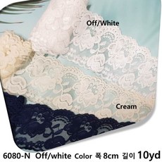 DKLACE-6080-N / 자가드 스판 레이스 폭 8cm 자수 원단 홈패션 리폼 부자재, 10개, Off/White